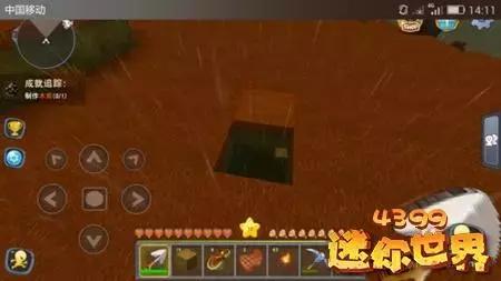 迷你世界如何抵御怪物,迷你世界前期生存攻略