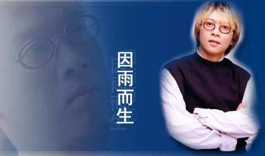 百听不厌的6首经典励志歌曲,最经典励志的四首歌曲你听过没有