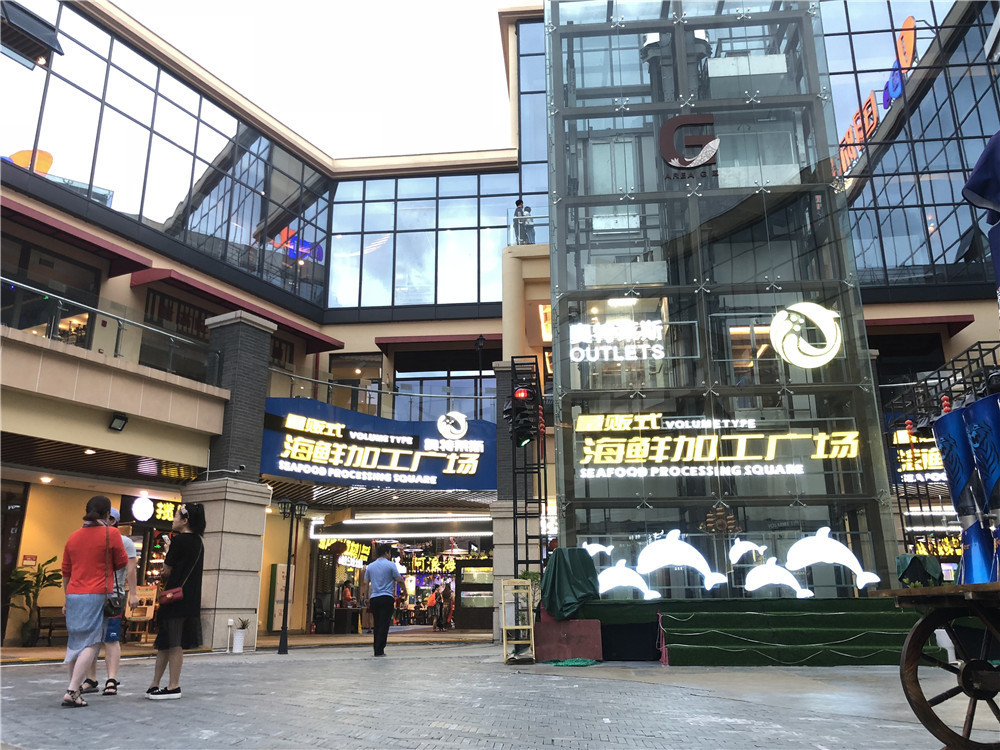 四天四夜三亚攻略,三亚民宿四天三晚民宿推荐