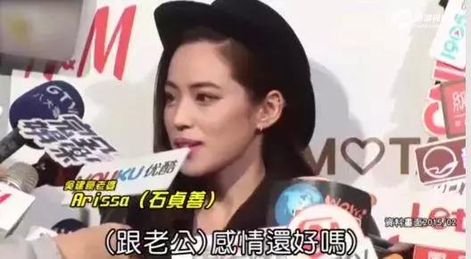 吴建豪离婚后生活,吴建豪离婚后的样子