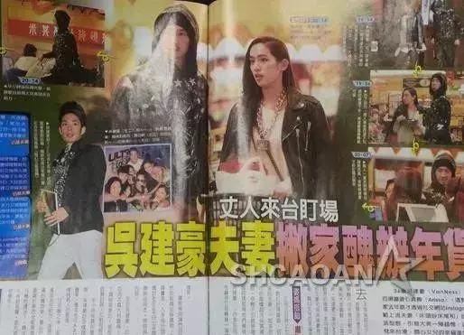 吴建豪离婚后生活,吴建豪离婚案例