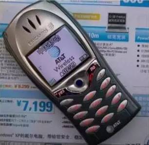 手机以后的发展趋势,手机的发展和应用趋势