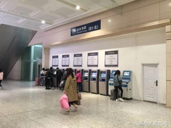 端午小长假来啦，哈站喊你提前取票！