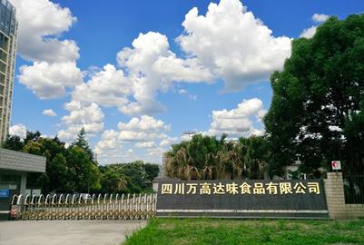 当代“懒人”催生自热方便食品百亿商机，你我都可以参与这场盛宴