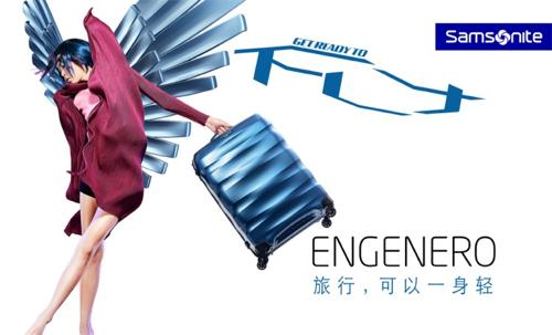 泰格豪雅和宝珀,泰格豪雅和宝齐莱