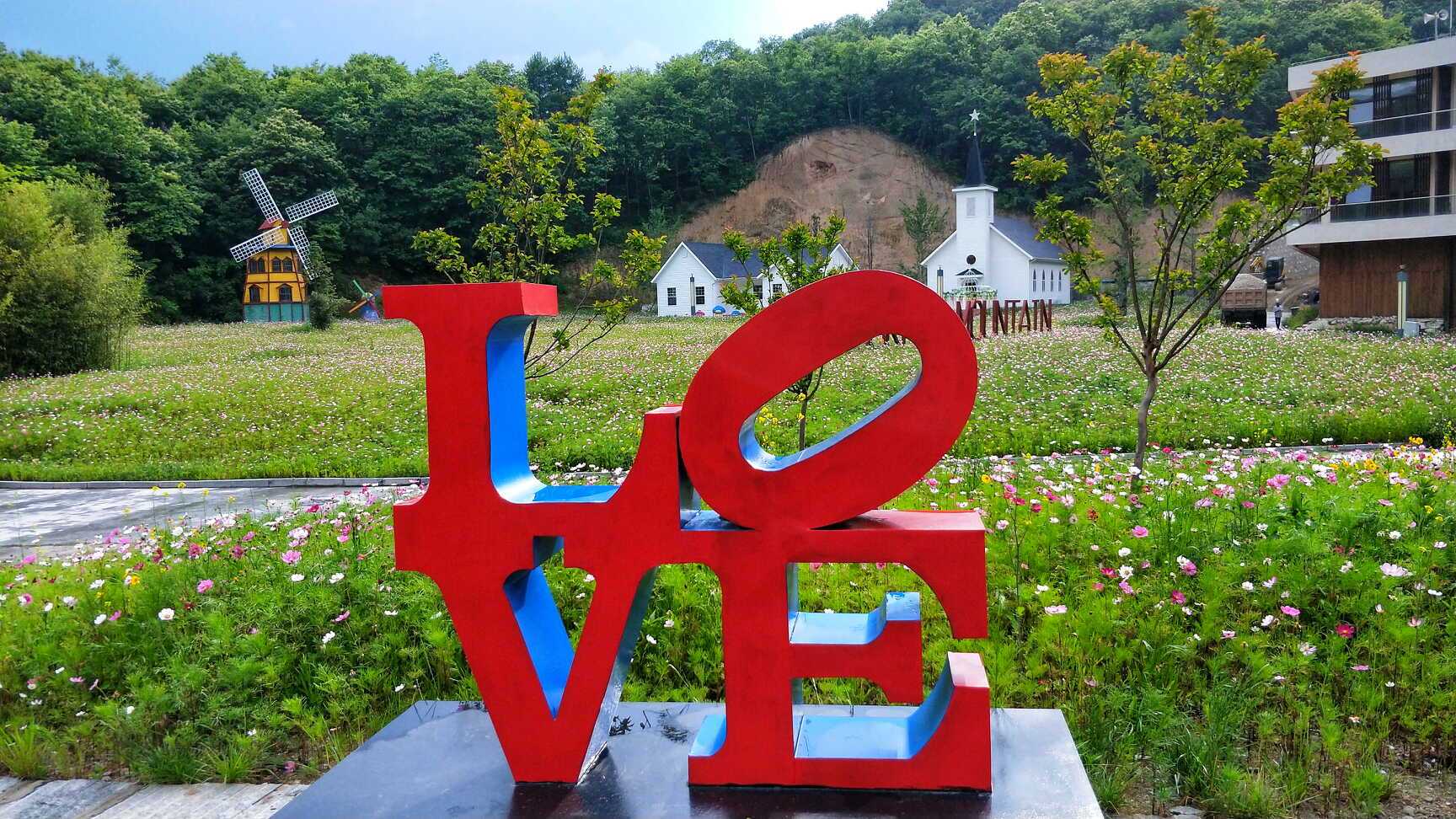 秦岭山夏日游玩,秦岭悠然山旅游攻略