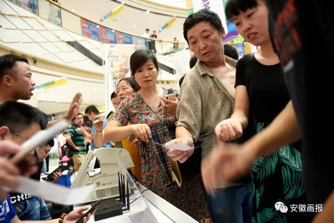 关于世界杯的画报,世界杯足球赛画报