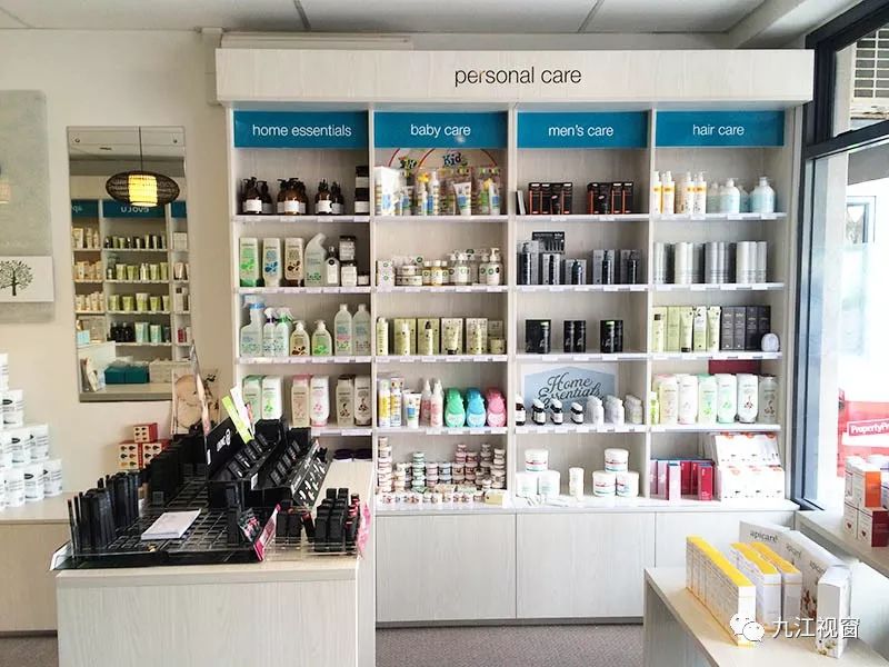 本报《九江新闻》牵手九江首家澳新专业“海淘”