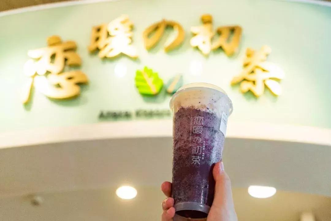 夏日奶盖测评,夏日奶盖饮品