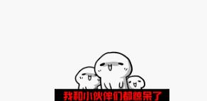 超市里的小票别乱扔是个宝,超市购物小票有什么危害