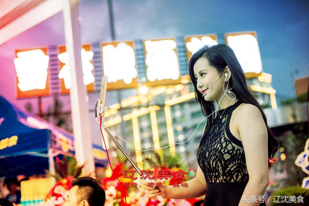 东北人为中国健儿助威的方式,沈阳足球世界杯