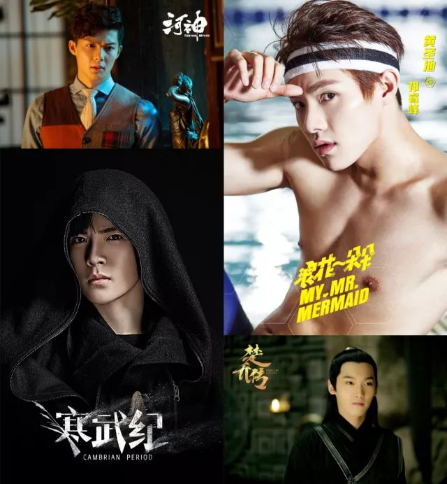 少年正当时｜95后“四小”竞争激烈，谁会成为你的pick？