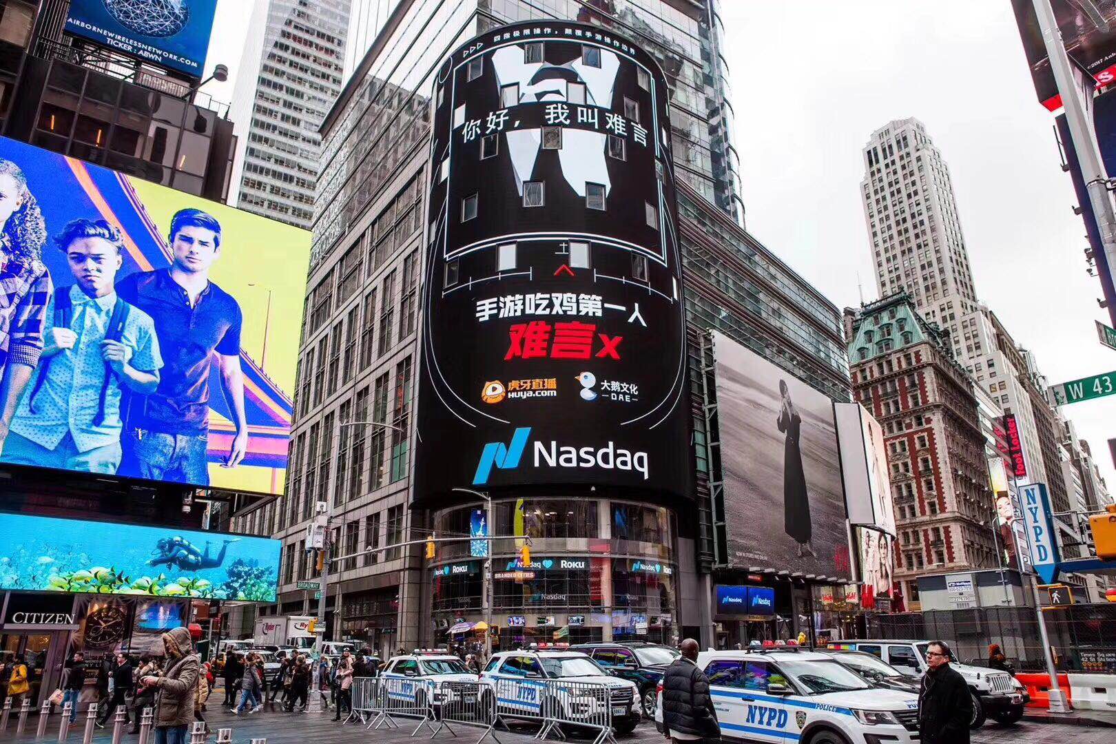 上市一个月市值突破100亿韦神的东家可太牛了！