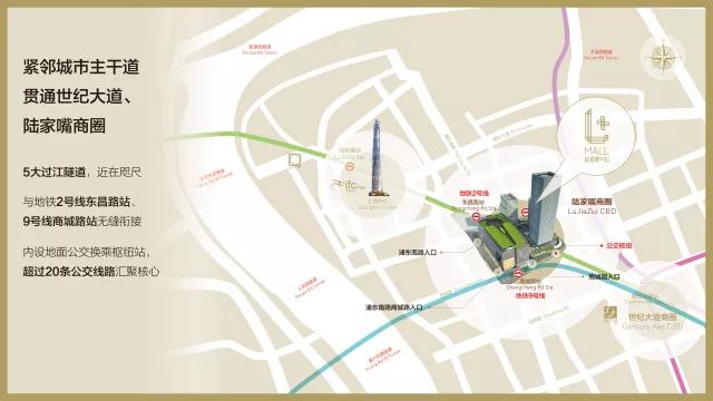 c位出道销售,c位出道优惠