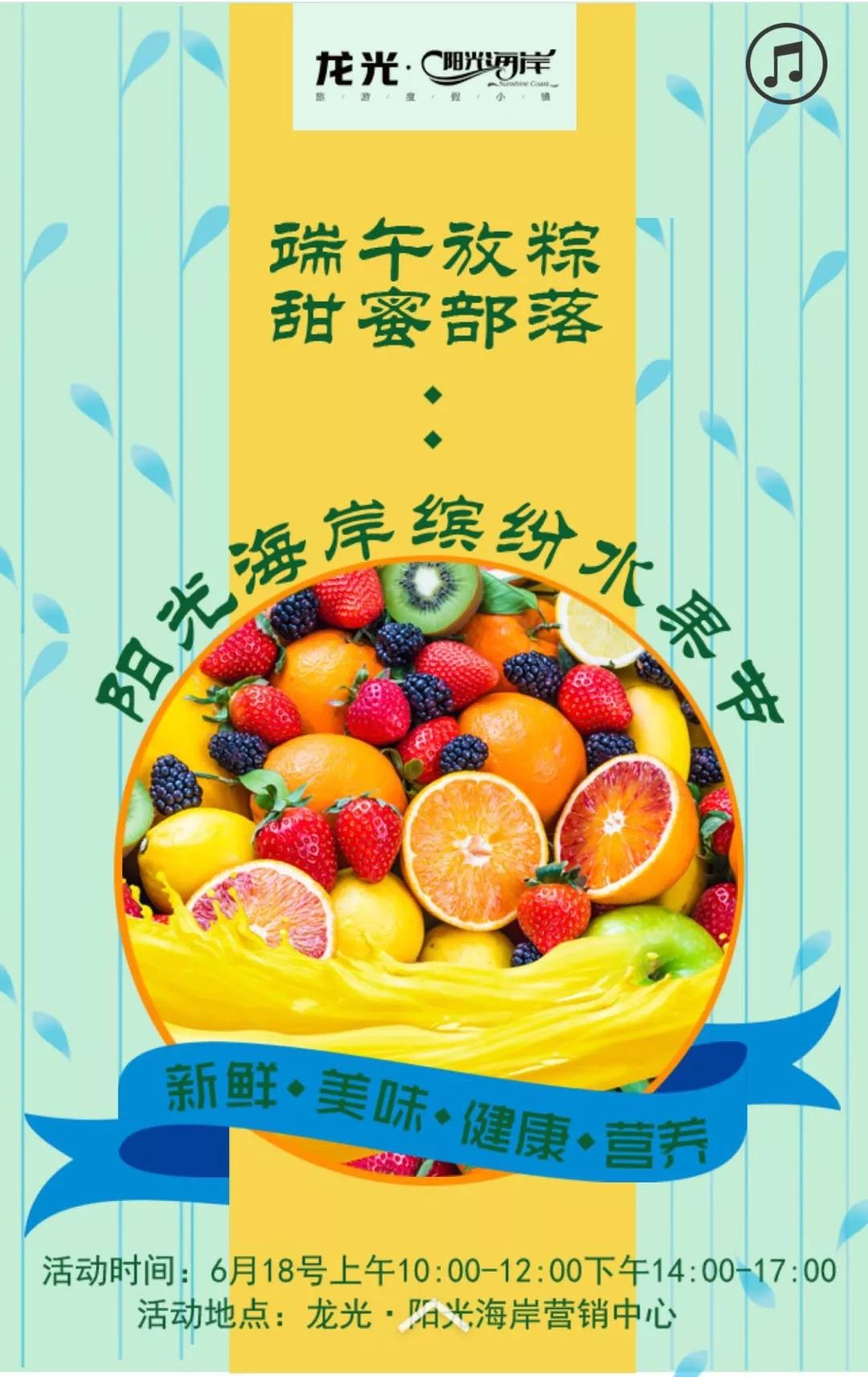 防城港旅游怎么吃,防城港旅游吃什么