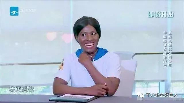 机智应对非洲迷妹告白，王俊凯情商满分，怪不得这么快走向国际化