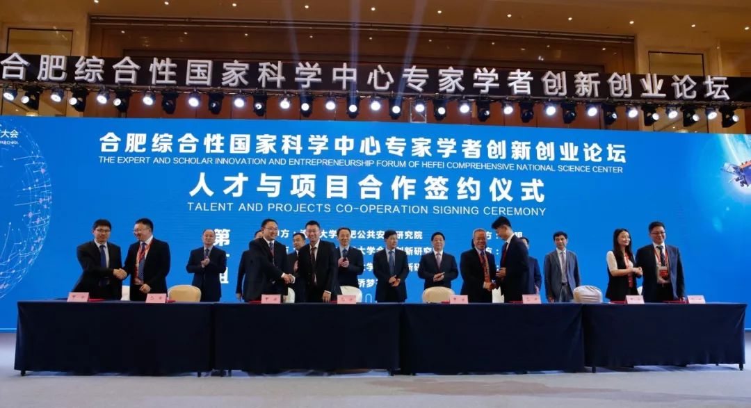 合肥高校入驻,合肥今年有哪些新大学入驻