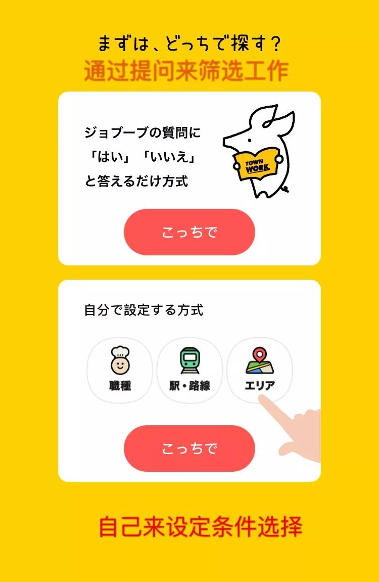 日本留学打工真实收入 (日本留学打工有必要吗)