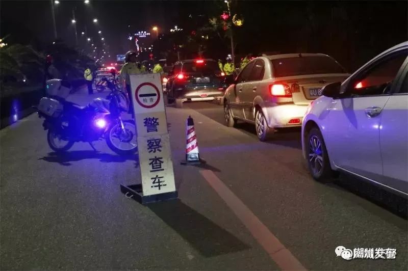 端午来了,世界杯来了!监督公告也来了!潮州交警还“高逼格”行动!