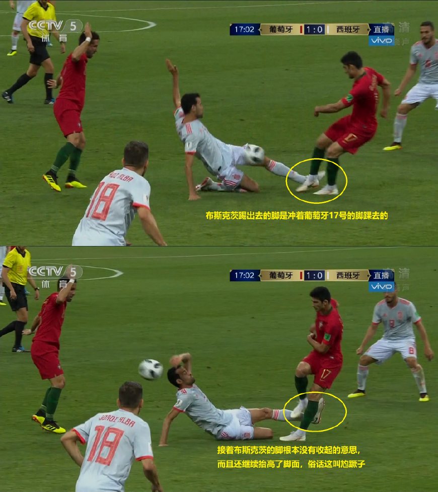 俄罗斯世界杯精彩解说,俄罗斯世界杯回放完整版2018