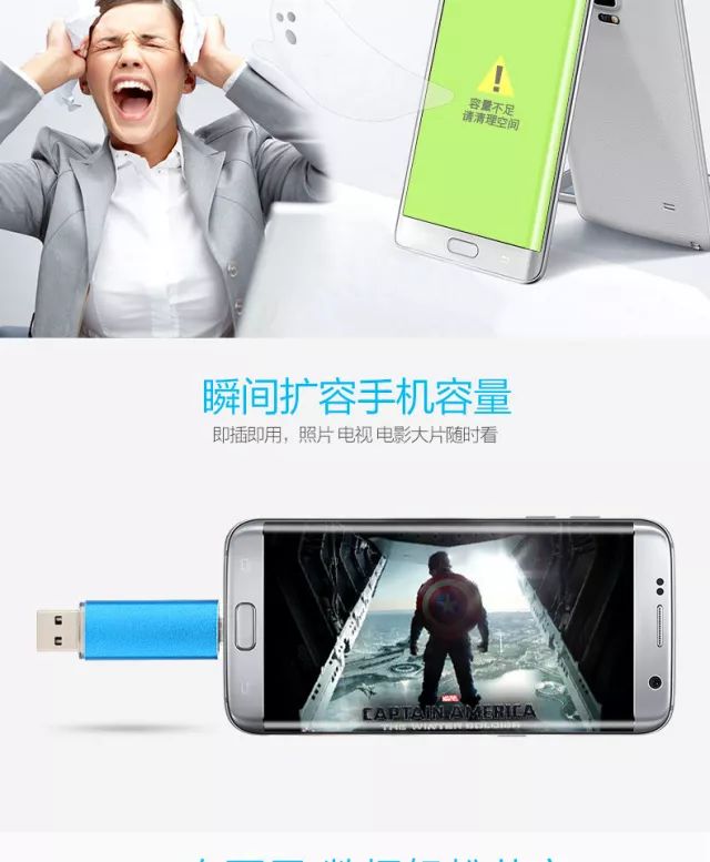 爆款手机摄影教程道具视频,推荐一款简单的摄影工具