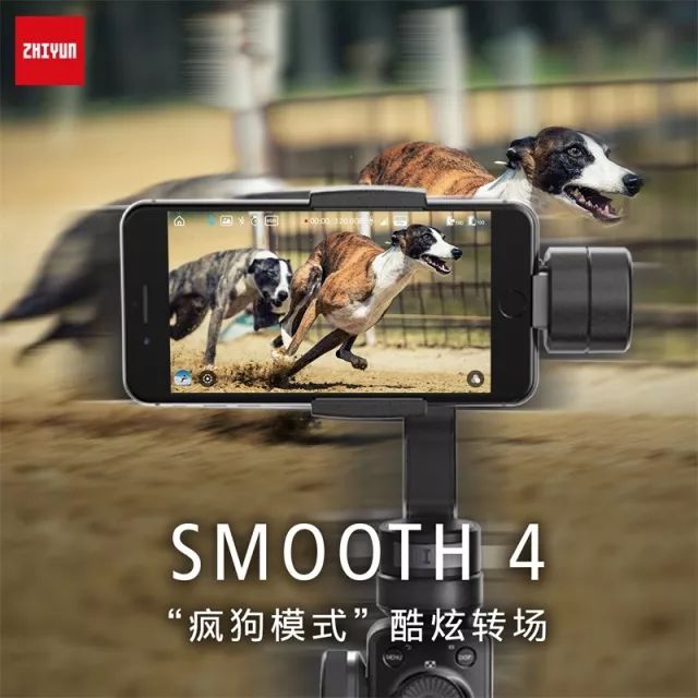 爆款手机摄影教程道具视频,推荐一款简单的摄影工具