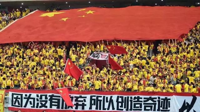 中国足球队史十大巅峰时刻,中国足球队最成功的是哪一个