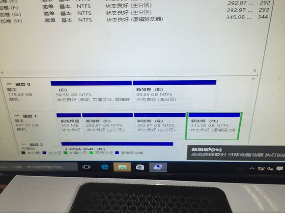 u盘系统安装win10完整版教程,win10系统安装需要多大的u盘