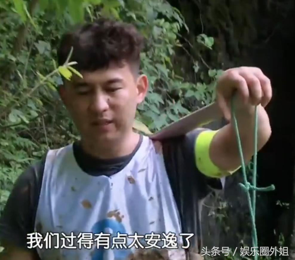 黄磊打篮球,黄磊看球