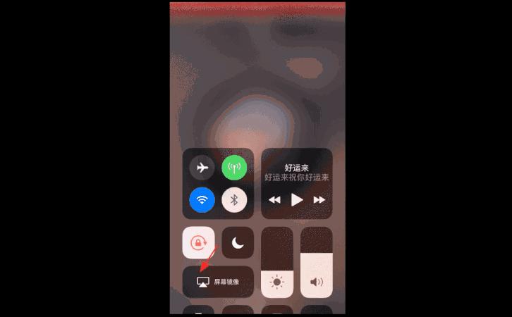 iphone更换铃声无需电脑无需越狱,苹果手机怎么在电脑上设置铃声
