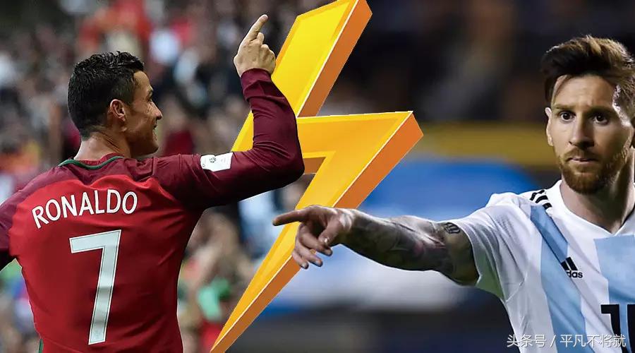 今天我认识了一个新朋友,克里斯蒂亚诺罗纳尔多个人简历