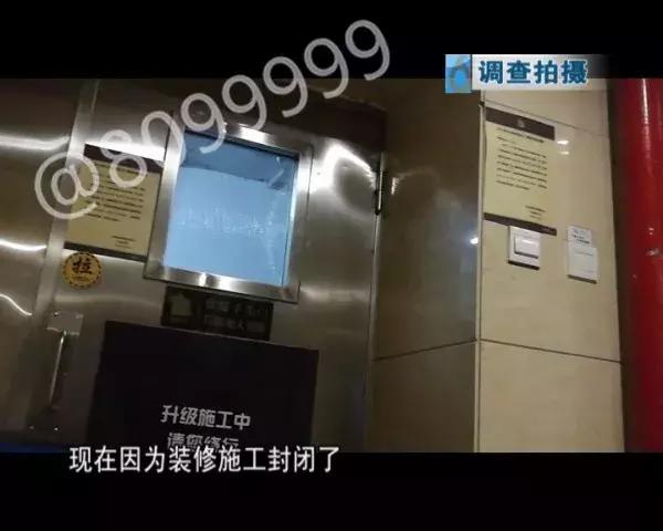 豪宅小区安保有多严格,有门禁的小区安全吗