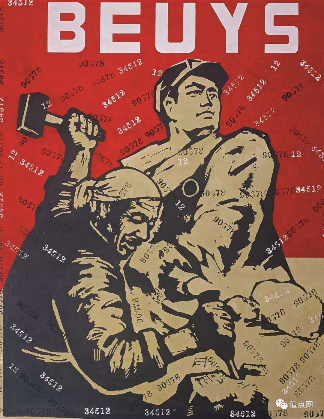 RMB18万入手周春芽「桃花」｜现当代艺术低门槛之选