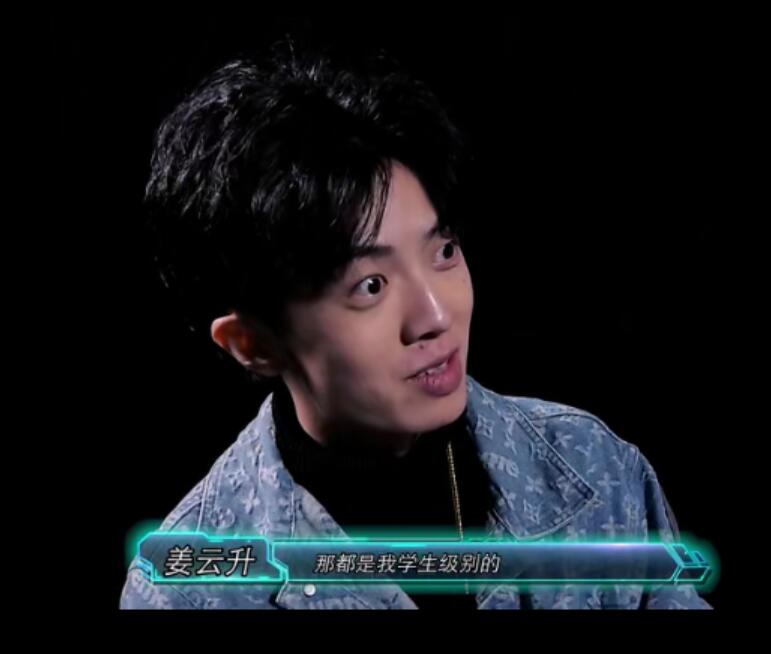 LISTENUP你能从说唱歌曲中听到Rapper的眼泪吗？