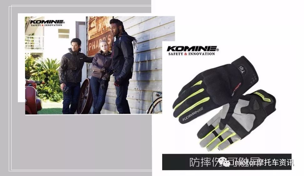 超高性价比户外装备,性价比超高微物装备