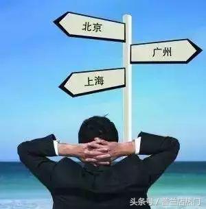 在普兰店生活有多好,我在山东刚刚好何必羡慕北上广