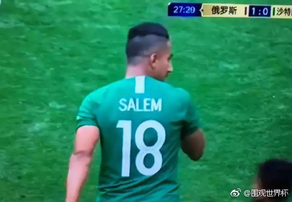 世界杯赛事速报,世界杯即时播报