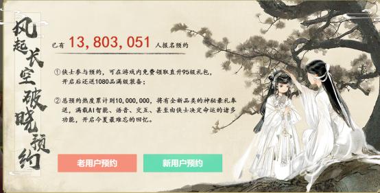 高考后必玩的三款游戏,高考结束有什么好玩的游戏