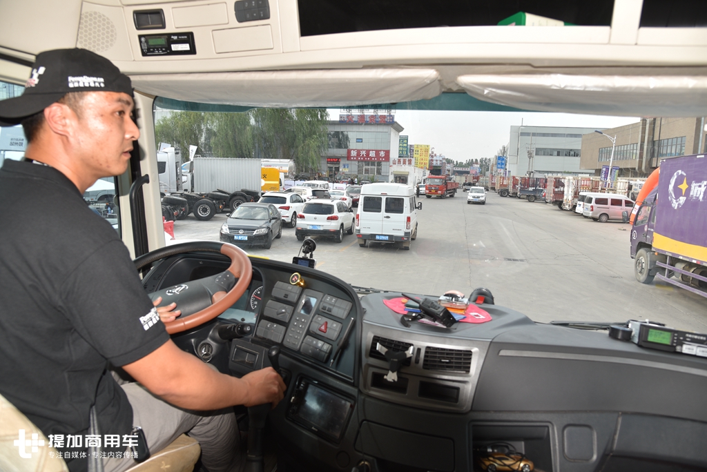 高效物流卡车公开赛郑州站,中国高效物流卡车