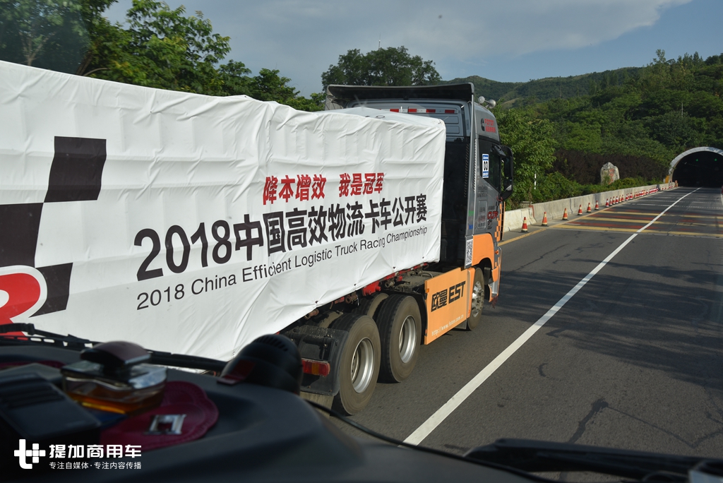 高效物流卡车公开赛郑州站,中国高效物流卡车