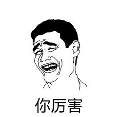 2018世界杯美女球迷闪耀赛场,2018世界杯女球迷惊艳时刻