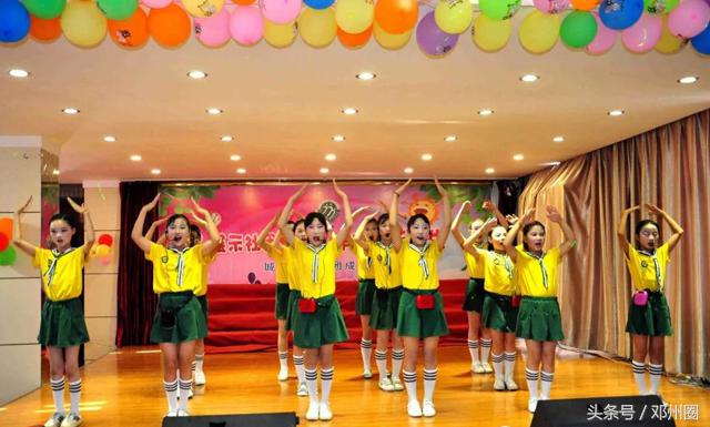 邓州三小社团,三小文化汇演