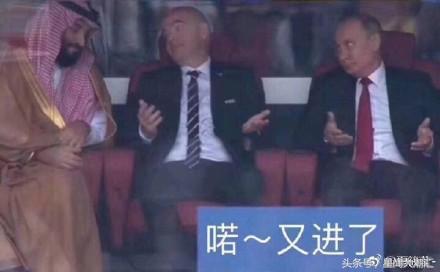 世界杯娱乐圈,世界杯火热的人