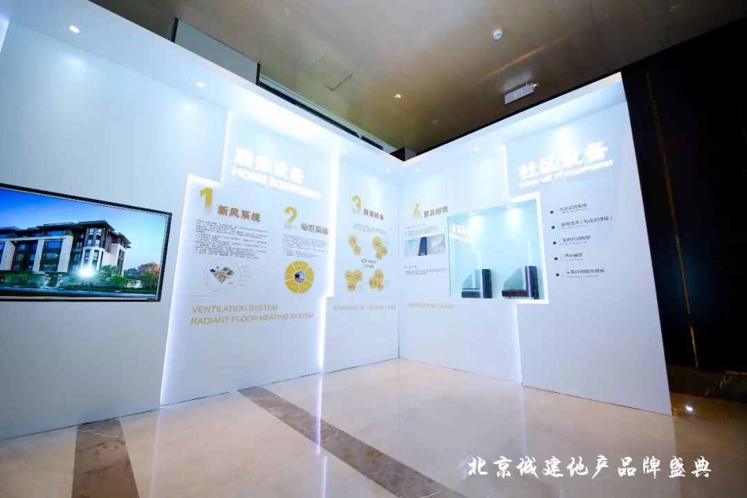 城建世华龙樾新楼盘,世华龙樾值得买么