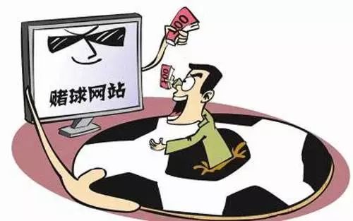 世界杯来啦！广州警方提醒：比赛看得爽，比狂欢更重要的，是安全！