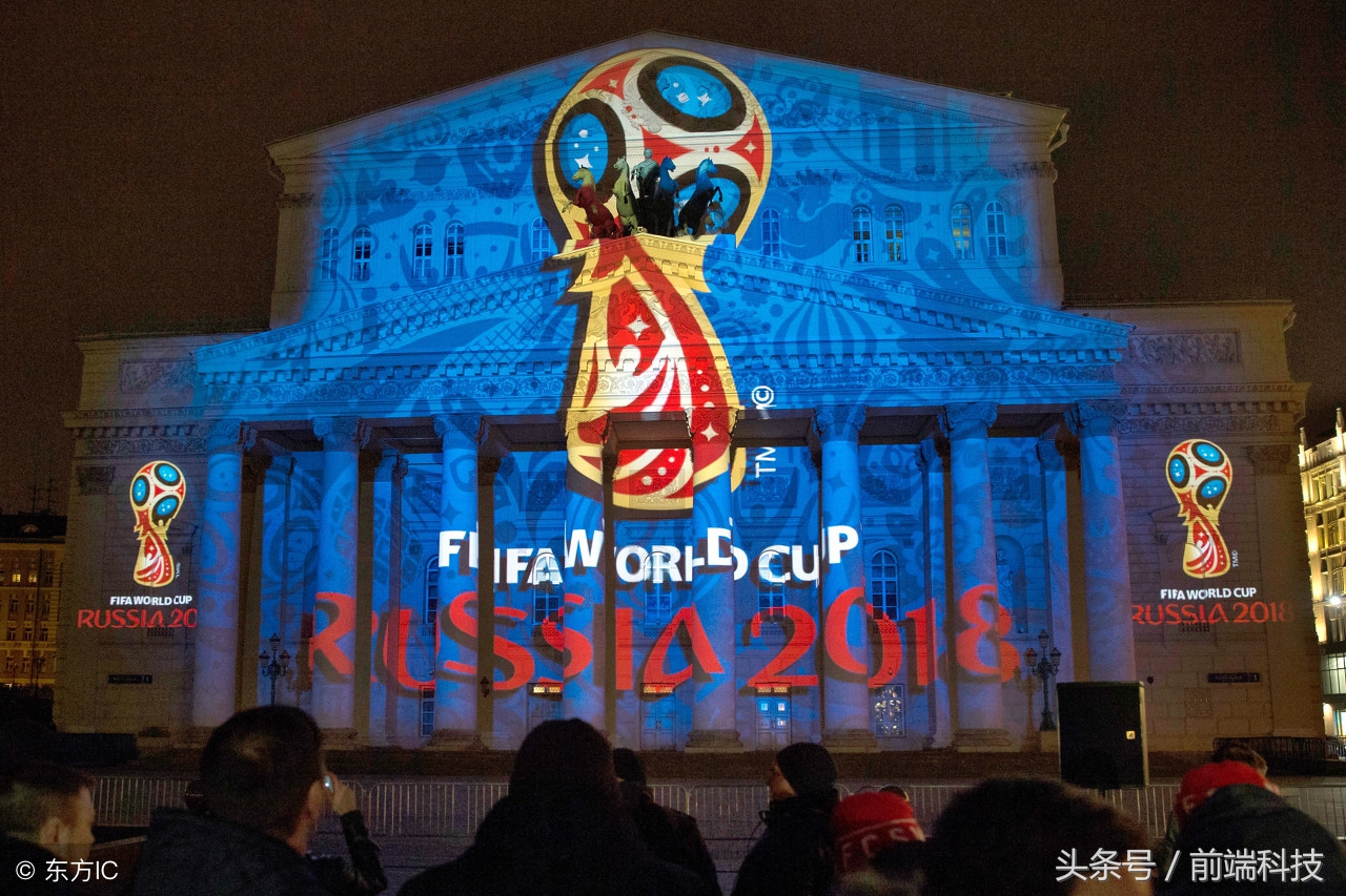 世界杯各种炫技时刻,2018世界杯最值得关注的5项黑科技