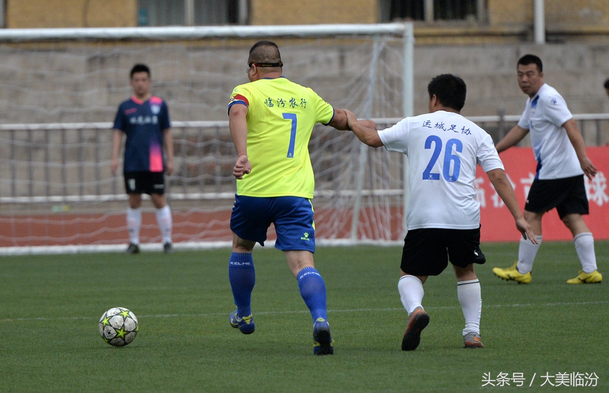 山西足协U19锦标赛,山西足协青少年足球锦标赛