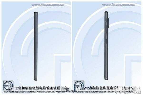 格力最新全面屏手机,格力最新手机第三代产品入网