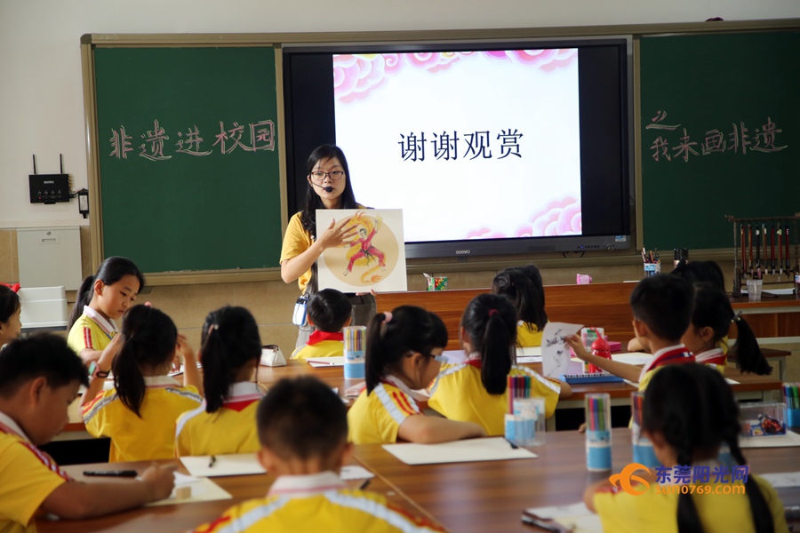 东莞非遗文化体验之旅,东莞市非物质文化遗产走进校园