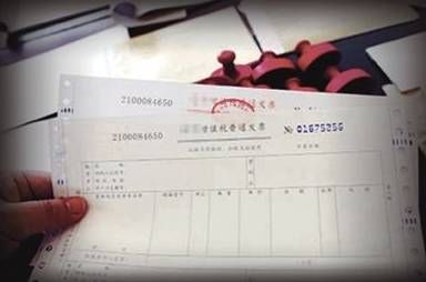 超市购物小票为什么不能扔掉,购物小票别随手扔了